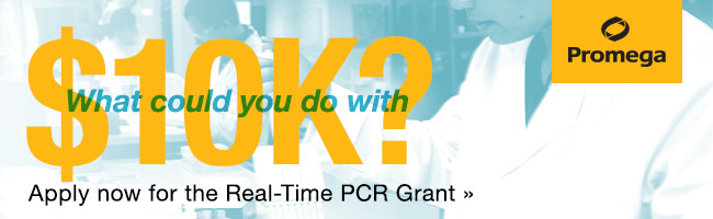 Promega PCR Grant Banner